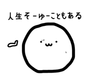 840612884