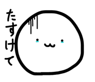 840612893