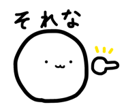 840612894