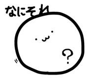 840612896