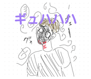 840612908