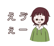 840613033