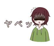 840613034
