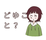 840613035