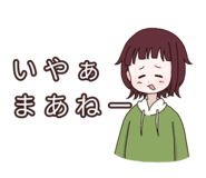 840613036