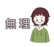 840613037