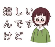 840613038