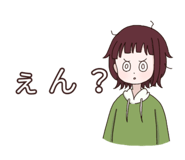 840613039
