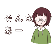 840613040