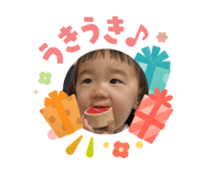 840613080