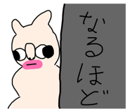 840613276