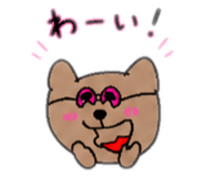 840613396