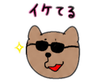 840613398
