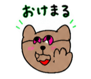 840613401