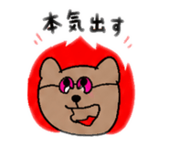 840613403