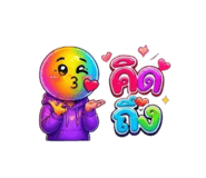840613474
