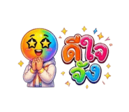 840613476