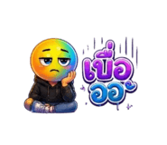 840613480