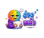 840613482
