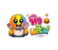 840613483