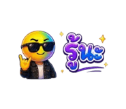 840613484
