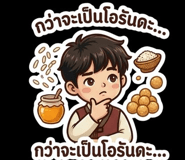 840613512