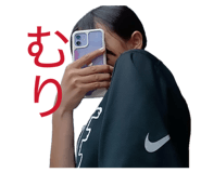 840613524