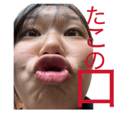 840613529