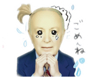 840613619
