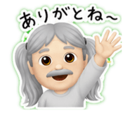 840613693