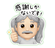 840613694