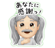 840613703