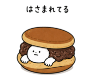 840613748