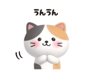 840613930