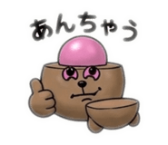 840614148
