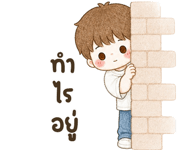 840614315