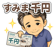 840614478