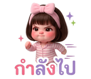 840614668