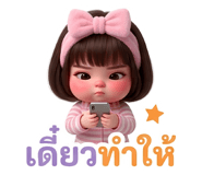 840614676