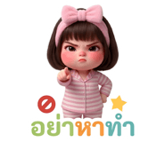 840614681