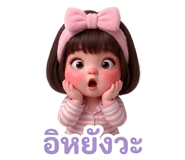840614682