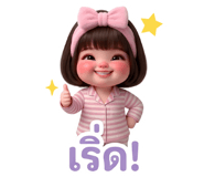 840614687
