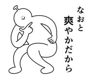 840614744