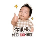 840614804
