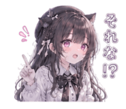 840614870