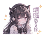 840614879