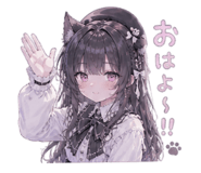 840614893