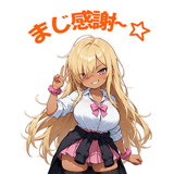 840614897