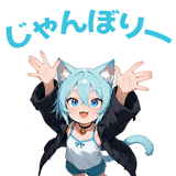 840614906