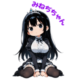 840614928